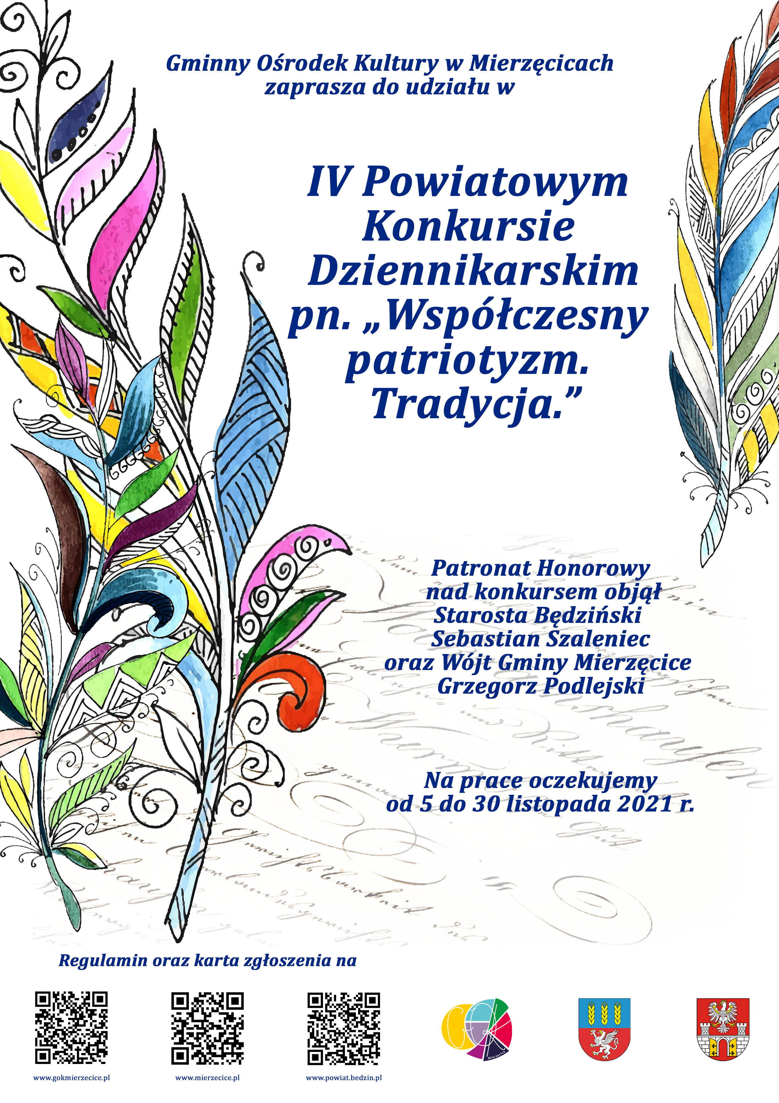 Plakat informacyjny IV Powiatowego Konkursu Dziennikarskiego