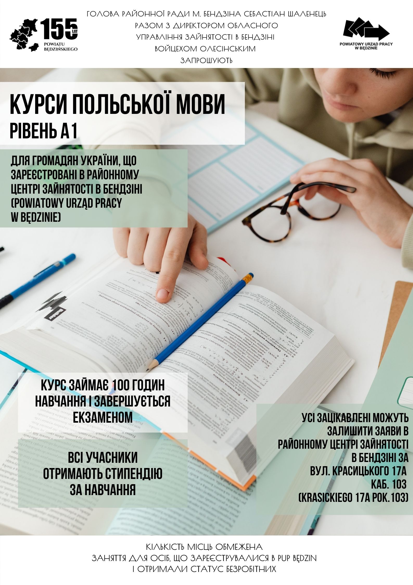 Plakat promujący kurs języka polskiego w języku ukraińskim